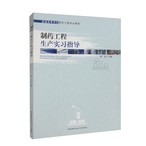 ��ˎ�������a(ch��n)��(sh��)��(x��)ָ��(d��o)