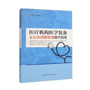 �t(y��)���C(j��)��(g��u)�t(y��)�W(xu��)�b��ȫ�������ڹ�������ָ��