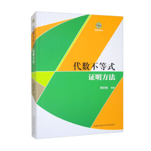 ����(sh��)����ʽ