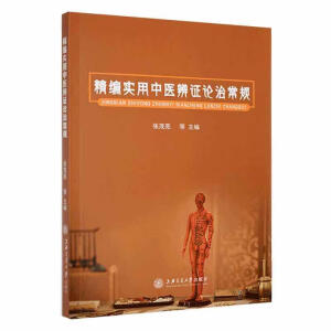 ������(sh��)�����t(y��)���CՓ�γ�Ҏ(gu��)