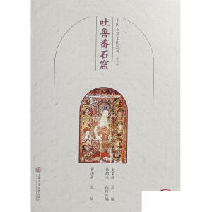 ������ʯ��