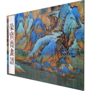 �s���S���V