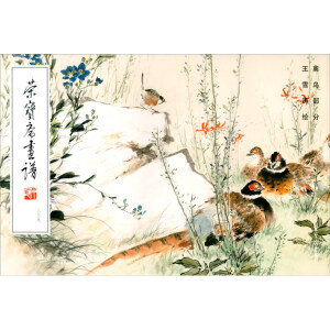 �s���S���V