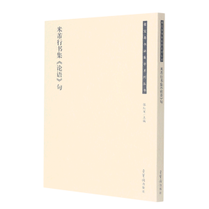 �����Е�����Փ�Z����