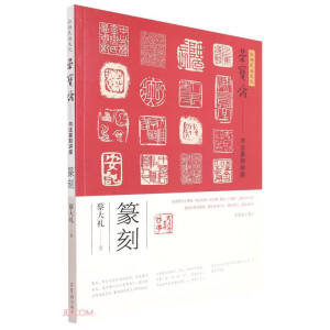 ��P�����Ļ����s���S����׭���v��