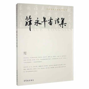 Ѧ���������