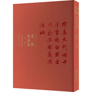 ��һ݅������Ԋ�~�вݕ�������