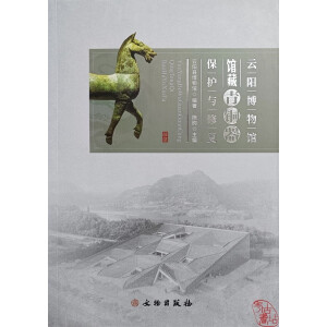 ���(y��ng)�����^�^�����~�����o(h��)�c�ޏ�(f��)