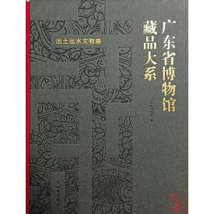 �V�|ʡ�����^��Ʒ��ϵ