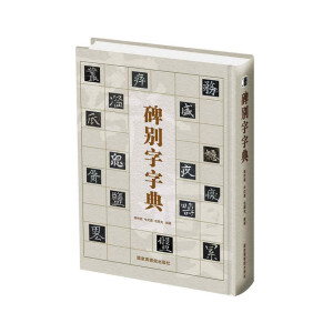 ���e���ֵ�