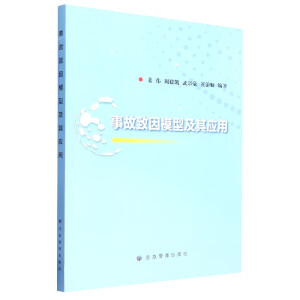 �¹�����ģ�ͼ��䑪(y��ng)��