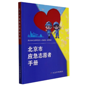 �����Б�(y��ng)��־Ը���փ�(c��)