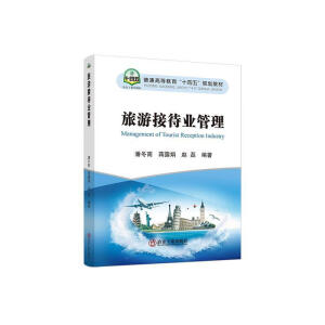 ���νӴ��I(y��)����