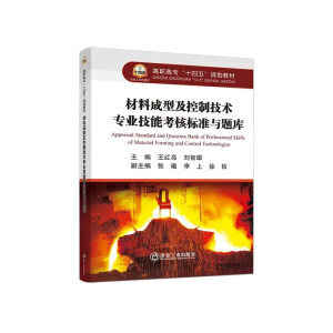 ���ϳ��ͼ����Ƽ��g(sh��)���I(y��)���ܿ��˘�(bi��o)��(zh��n)�c�}��