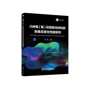 �׷N�� (��) ����l(f��)����ϵ��Ƃ估�l(f��)�������о�