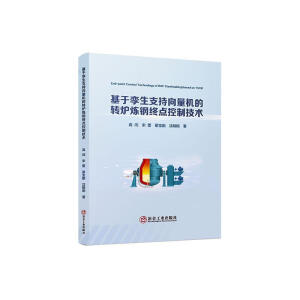 ���ڌ\��֧�������C���D(zhu��n)�t��䓽K�c���Ƽ��g(sh��)