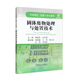 ���w�U��̎���c̎�ü��g(sh��)