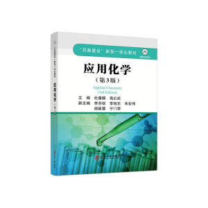 ��(y��ng)�û��W(xu��)