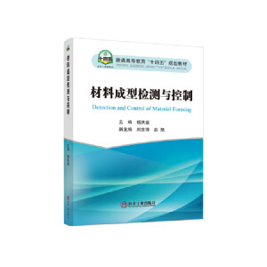 ���ϳ��͙z�y�c����