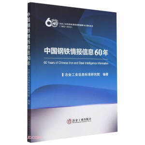 �Ї���F���(b��o)��Ϣ60��