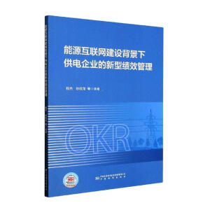 ��Դ��(li��n)�W(w��ng)���O(sh��)�����¹����I(y��)�����Ϳ�(j��)Ч����