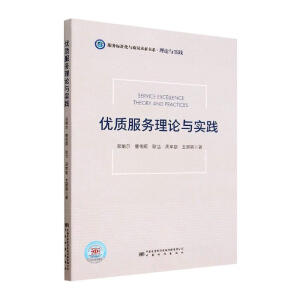 ��(y��u)�|(zh��)������Փ�c���`