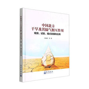 �Ї�(gu��)�����ɺ�����ꑚ��໥����