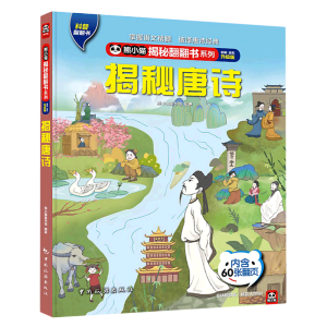 ������Ԋ