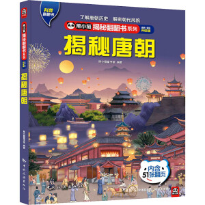 �����Ї����y��(ji��)��