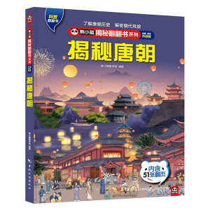 �����Ƴ�