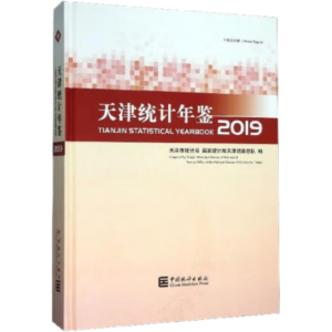 ���y(t��ng)Ӌ���b