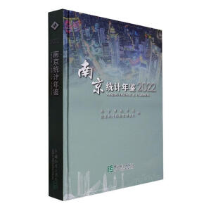 �Ͼ��y(t��ng)Ӌ(j��)���b