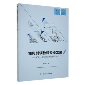 ������I(l��ng)�̎����I(y��)�l(f��)չ