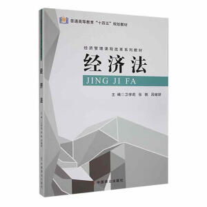 ��(j��ng)����