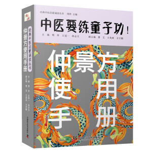 �پ���ʹ���փ�