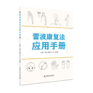 �ٲ�����(f��)����(y��ng)���փ�