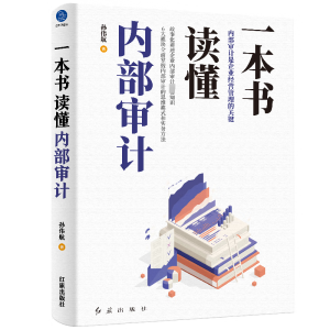 һ����(sh��)�x����(n��i)����Ӌ(j��)