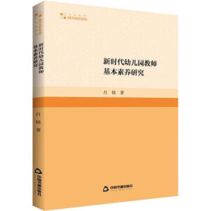 �r���׃��@�̎��������B(y��ng)�о�