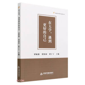 �ڴ�W(xu��)���������õ��Լ�