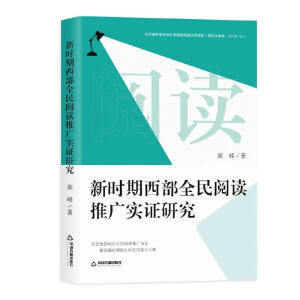 �r(sh��)������ȫ����x�ƏV��(sh��)�C�о�