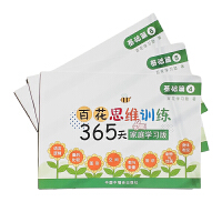 �ٻ�˼�SӖ��