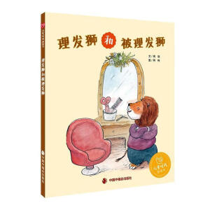 ���l(f��)�{�ͱ����l(f��)�{