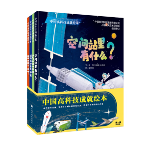 ���������֪��