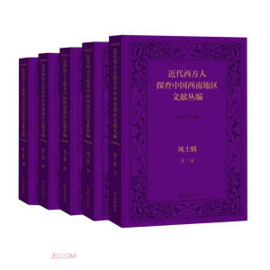 ����������̽���Ї�(gu��)���ϵ؅^(q��)�īI(xi��n)����