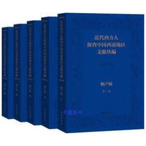 ����������̽���Ї����ϵ؅^(q��)�īI����