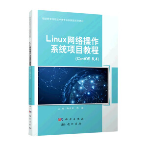 Linux�W(w��ng)�j(lu��)����ϵ�y(t��ng)�(xi��ng)Ŀ�̳�