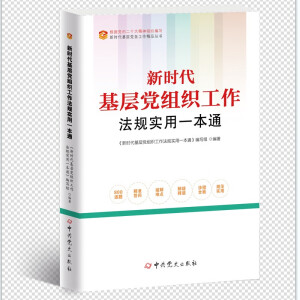 �r�������h�M��������Ҏ(gu��)��(sh��)��һ��ͨ