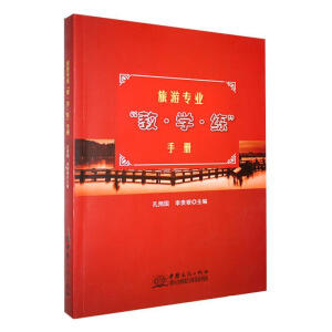 ���Ό��I(y��)���̡��W�������փ�