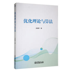 ��(y��u)����Փ�c�㷨