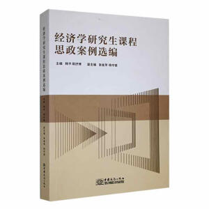 ��(j��ng)���W(xu��)�о����n��˼�������x��